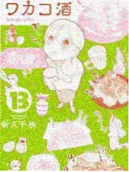 免费高清视频周末综艺合辑封面